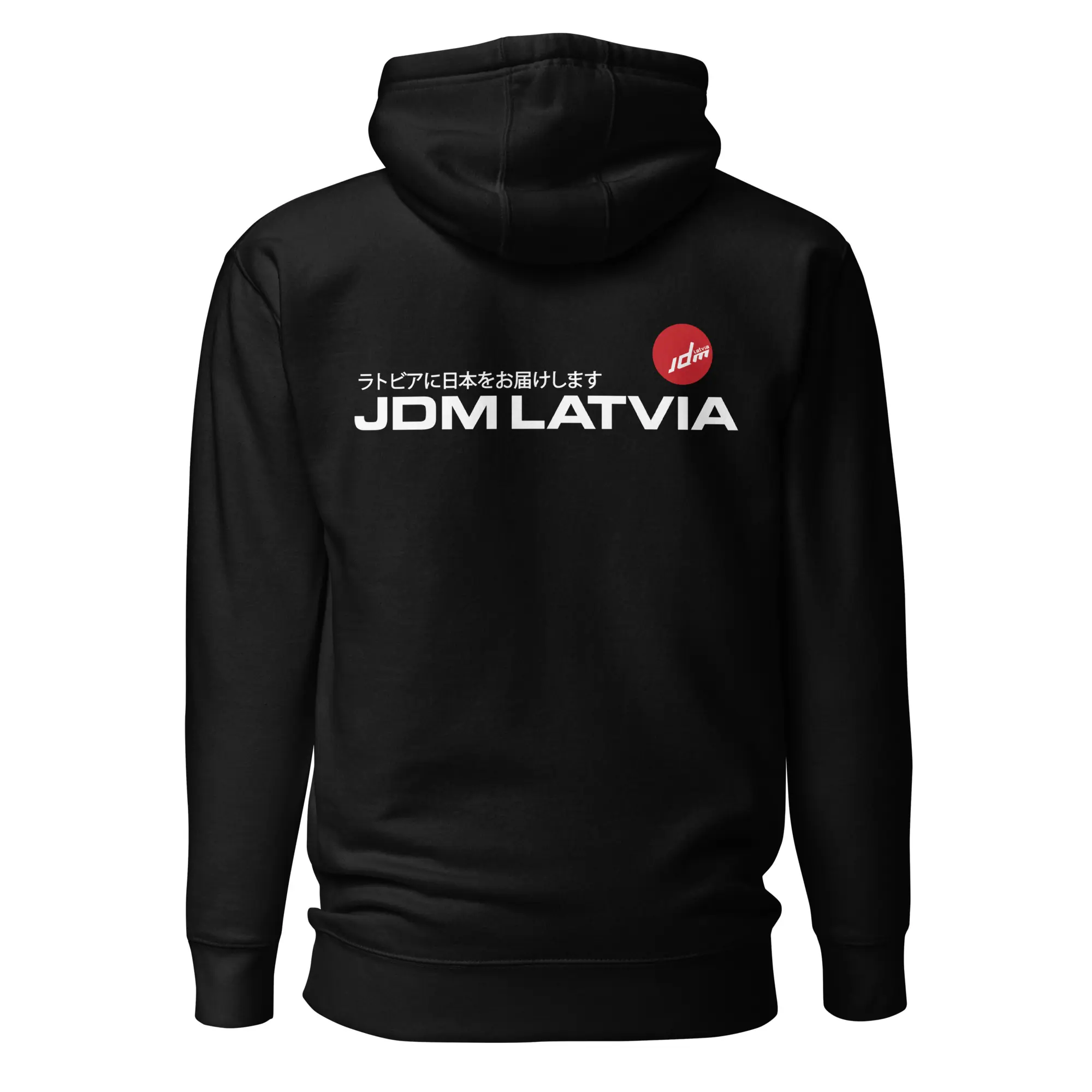 cotton-heritage-m2580-i-unisex-premium-pullover-hoodie-black-back-68e7ec38d221a.webp
